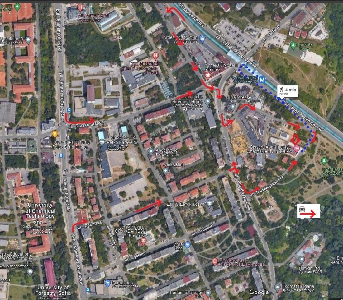 Bissera Premium Apartments София Екстериор снимка